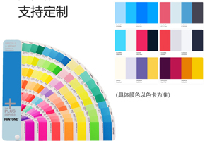 色彩饱和度高，，，，，，色差小