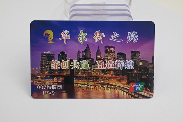 什么是迷你滴胶卡，，，，迷你滴胶卡会员卡有什么特点