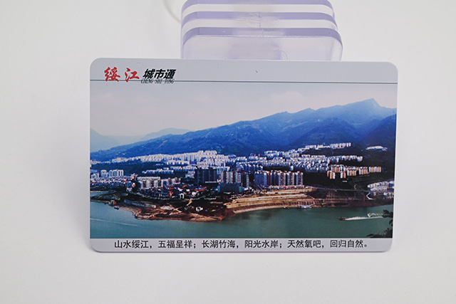 S36沙龙会连号IC卡读卡器??比其他类型的IC卡读卡器使用起来更利便