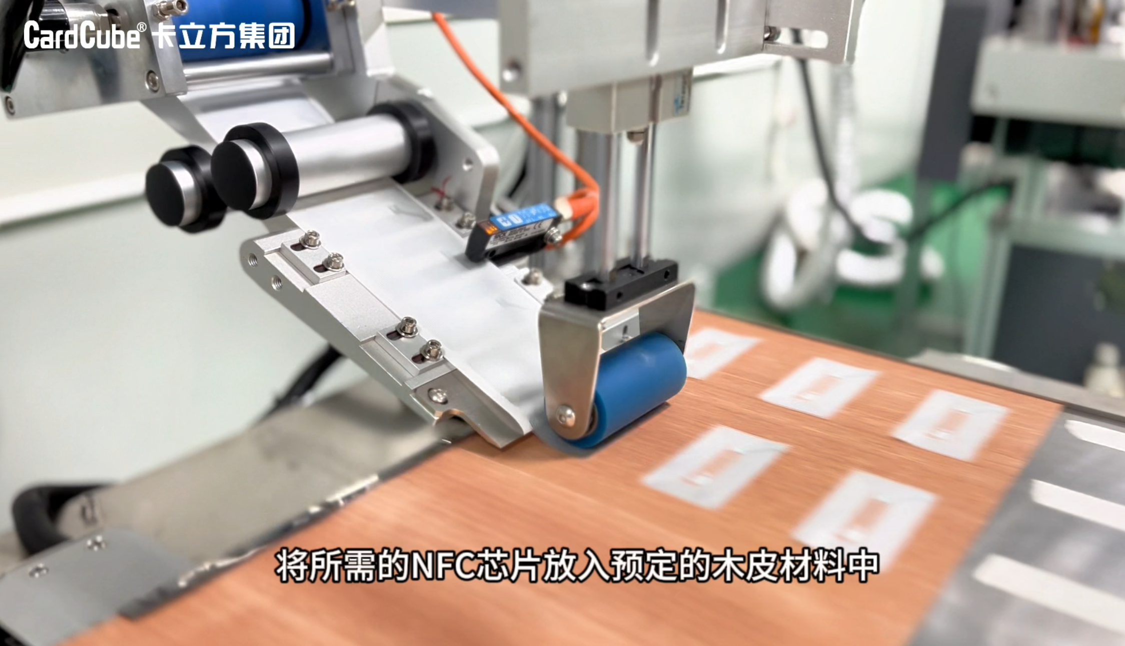 微信图片_20250310152406