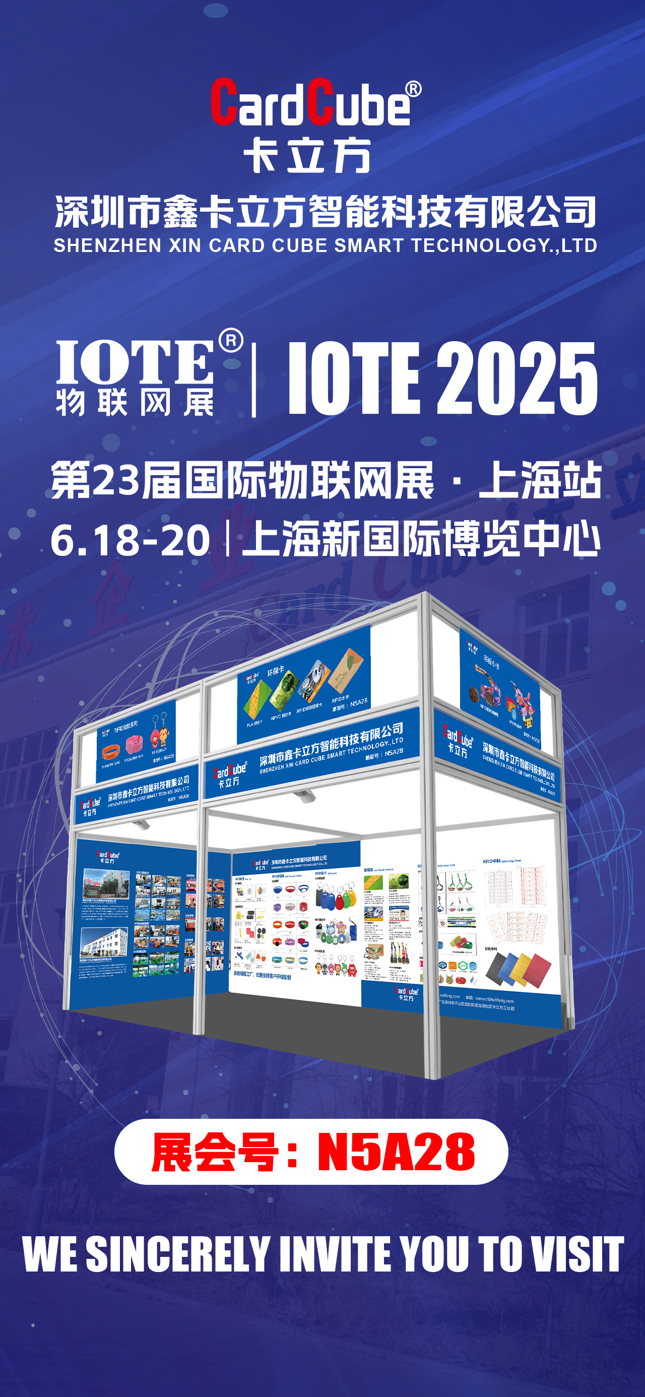 微信图片_20250429103154