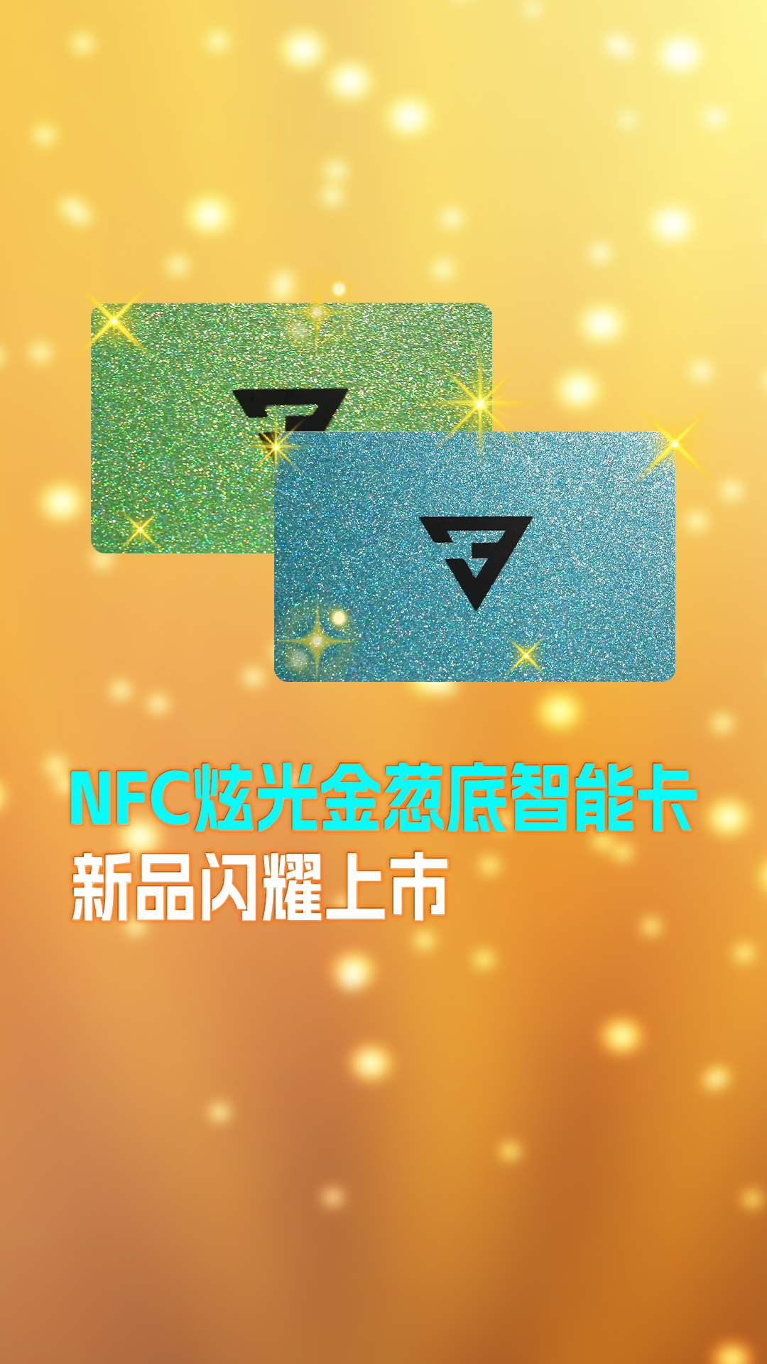 微信图片_20250521153506