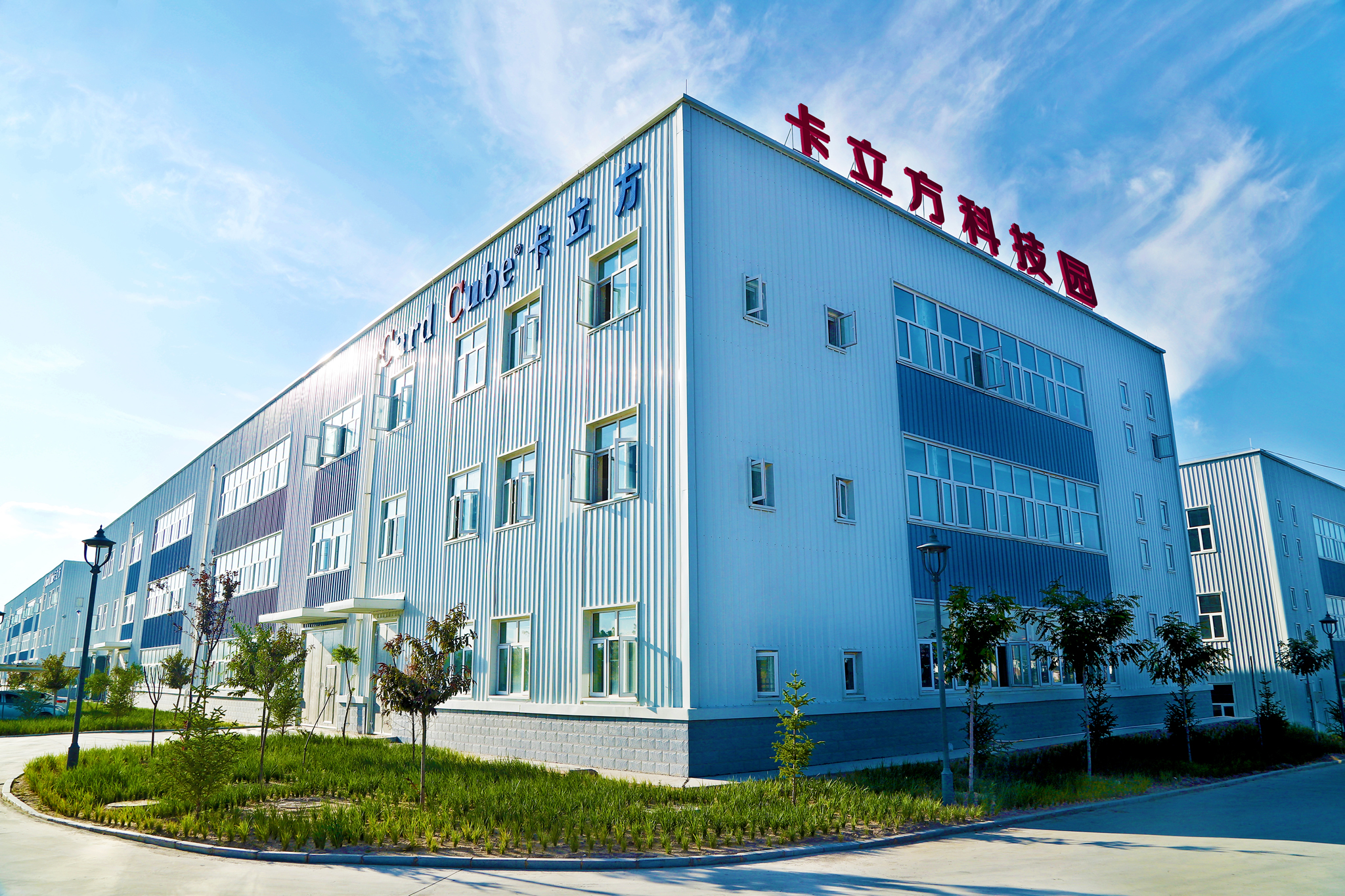 【新品速递】S36沙龙会集团RFID硅胶腕带工厂 立异力作：NFC温变手环焕新上市