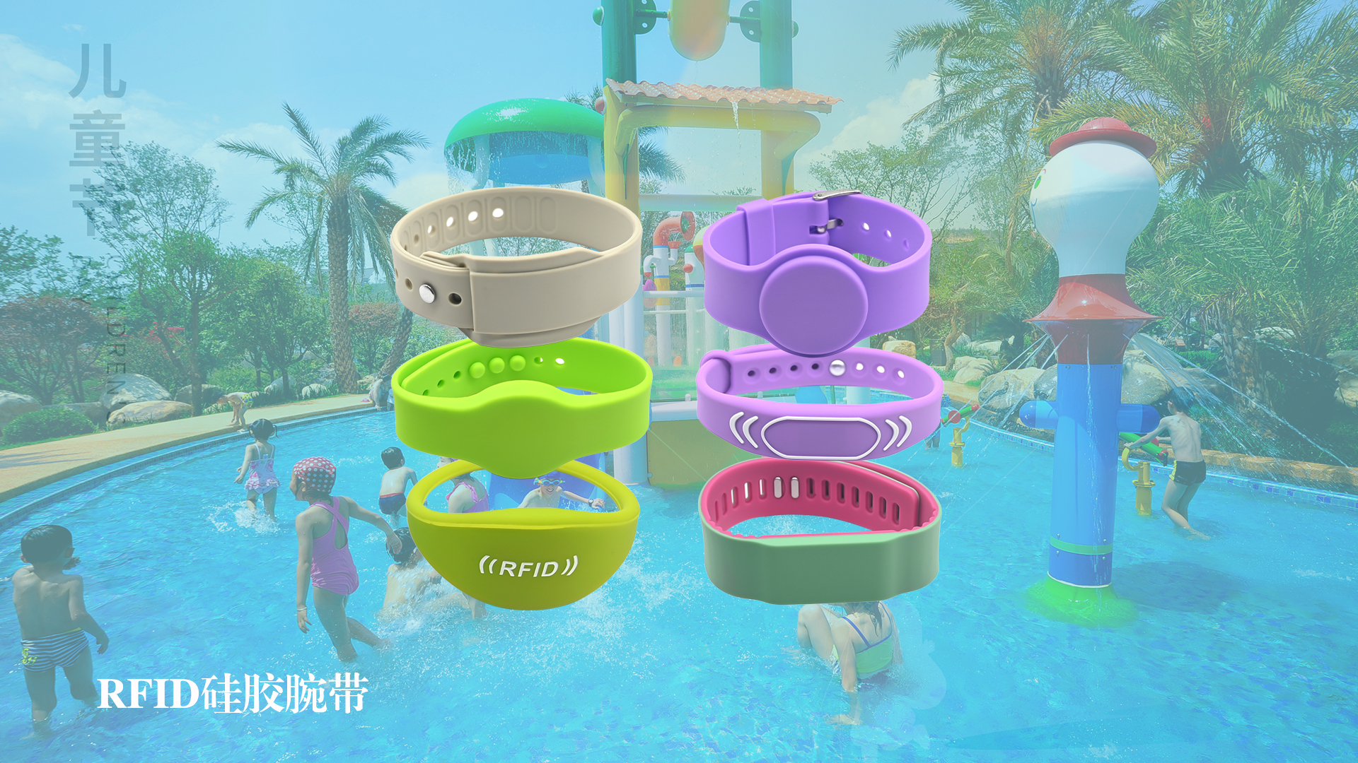 微信图片_20250529172545