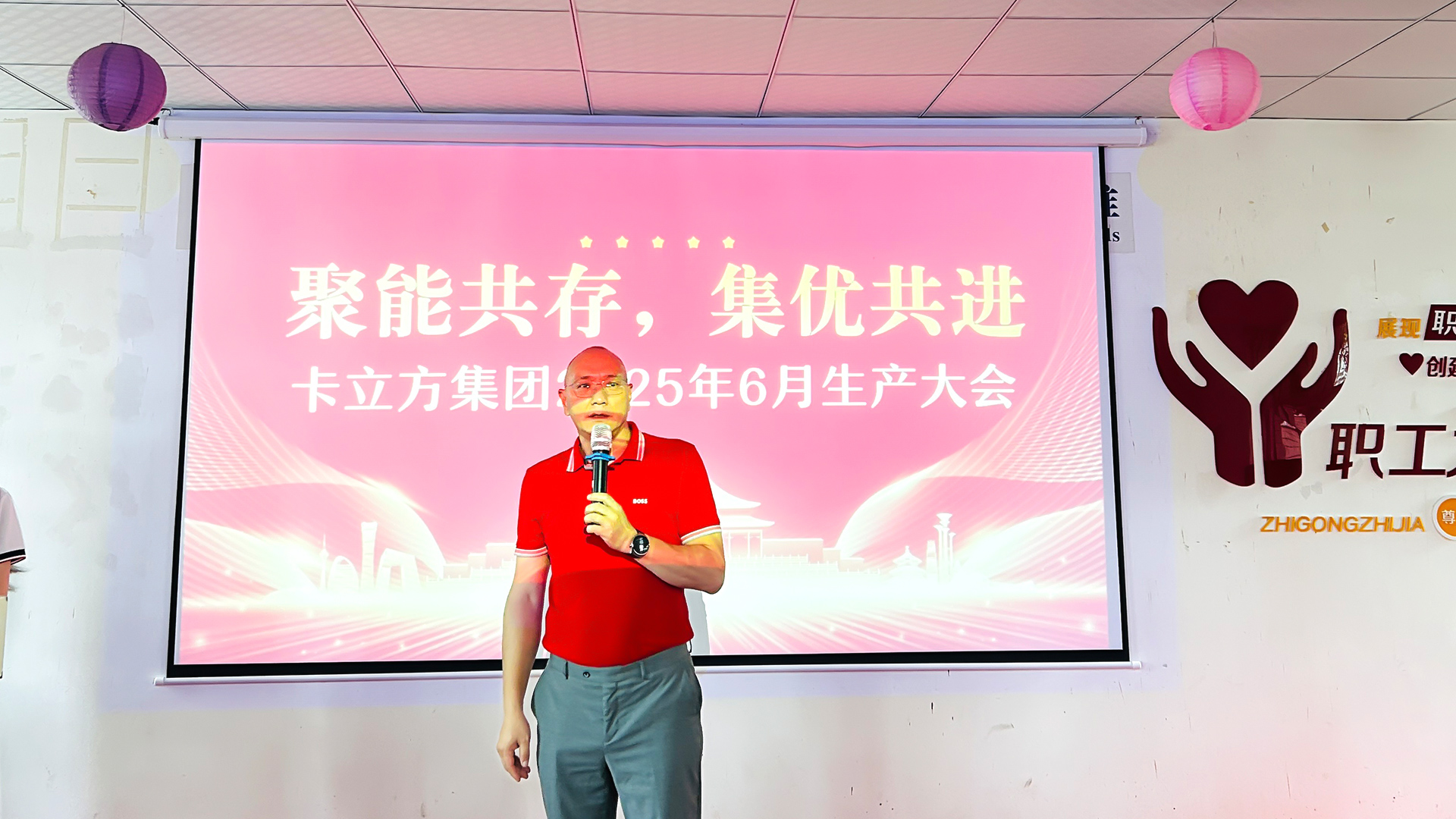 微信图片_20250628111023