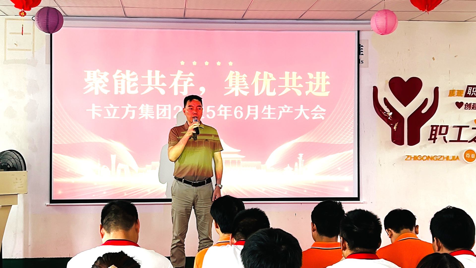 微信图片_20250628111017