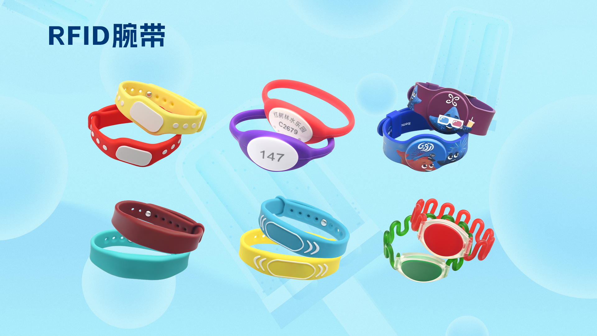 微信图片_20250721155943