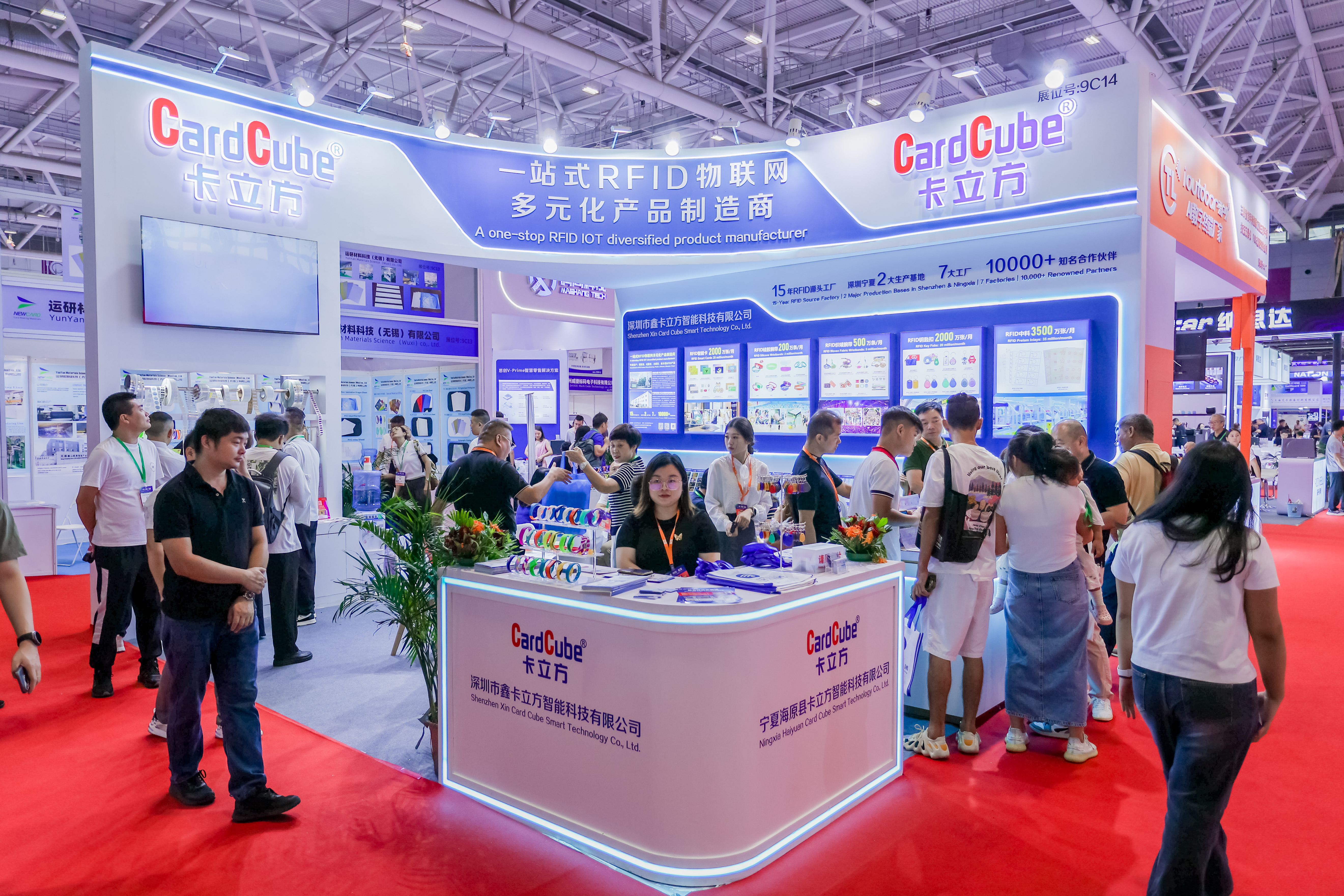 微信图片_20250830103229