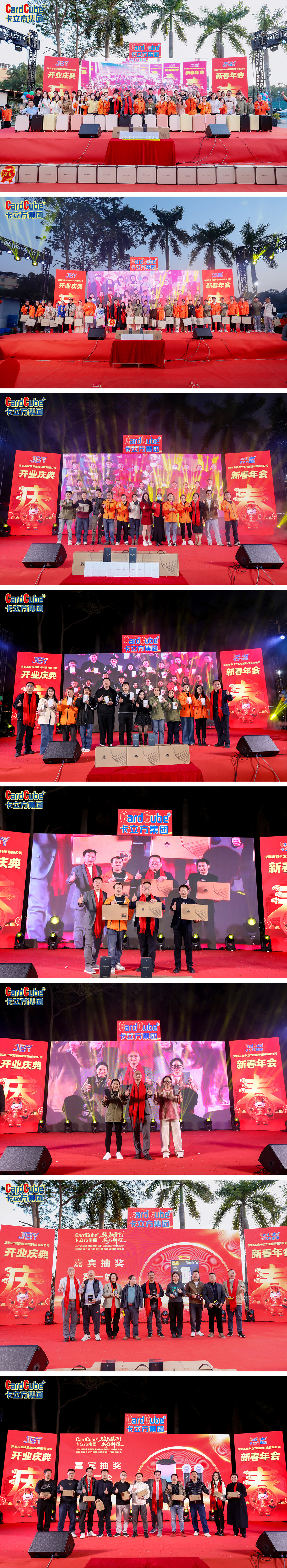 微信图片_20260127084651_2992_127