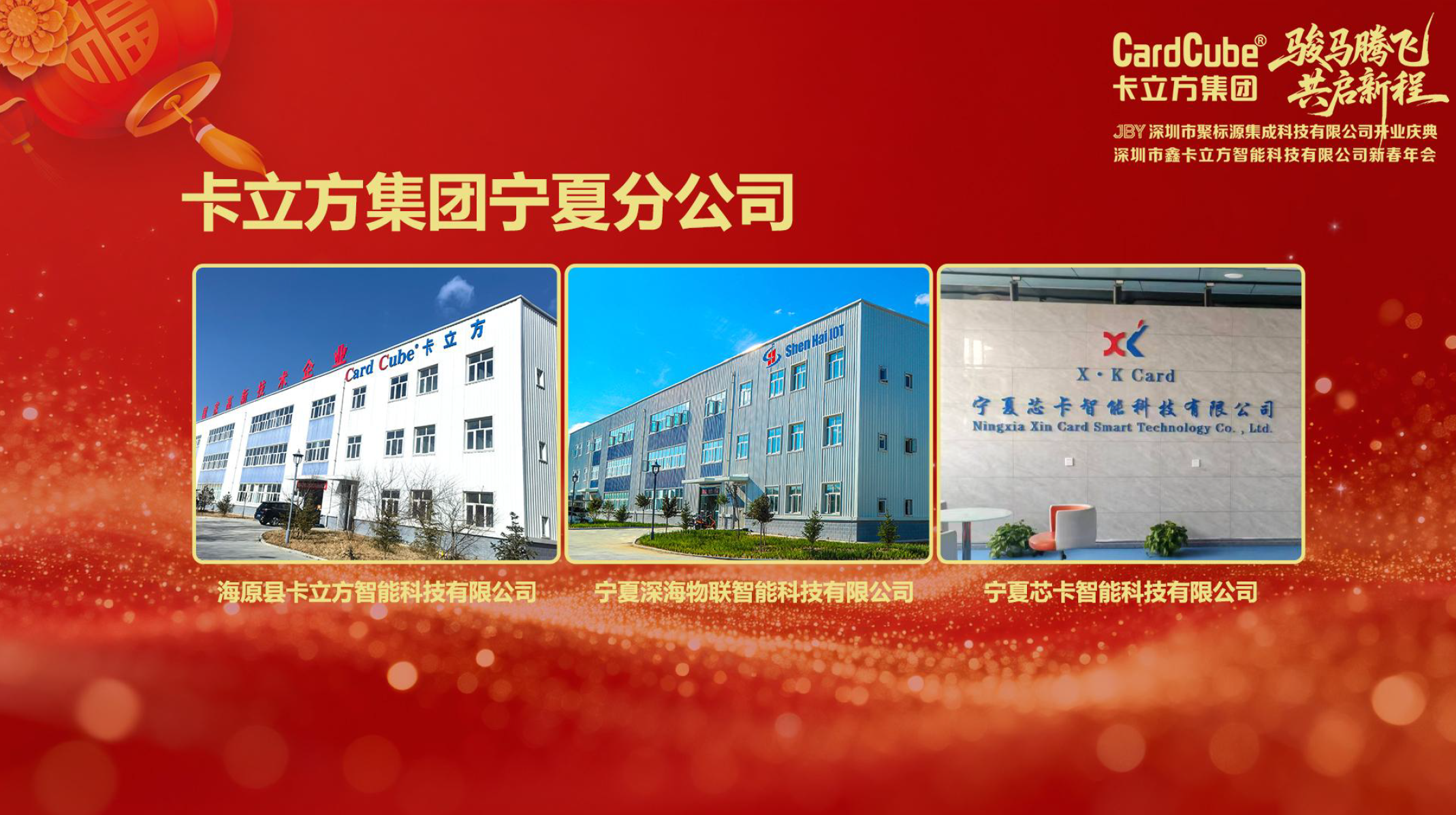 微信图片_2026-02-02_100237_051