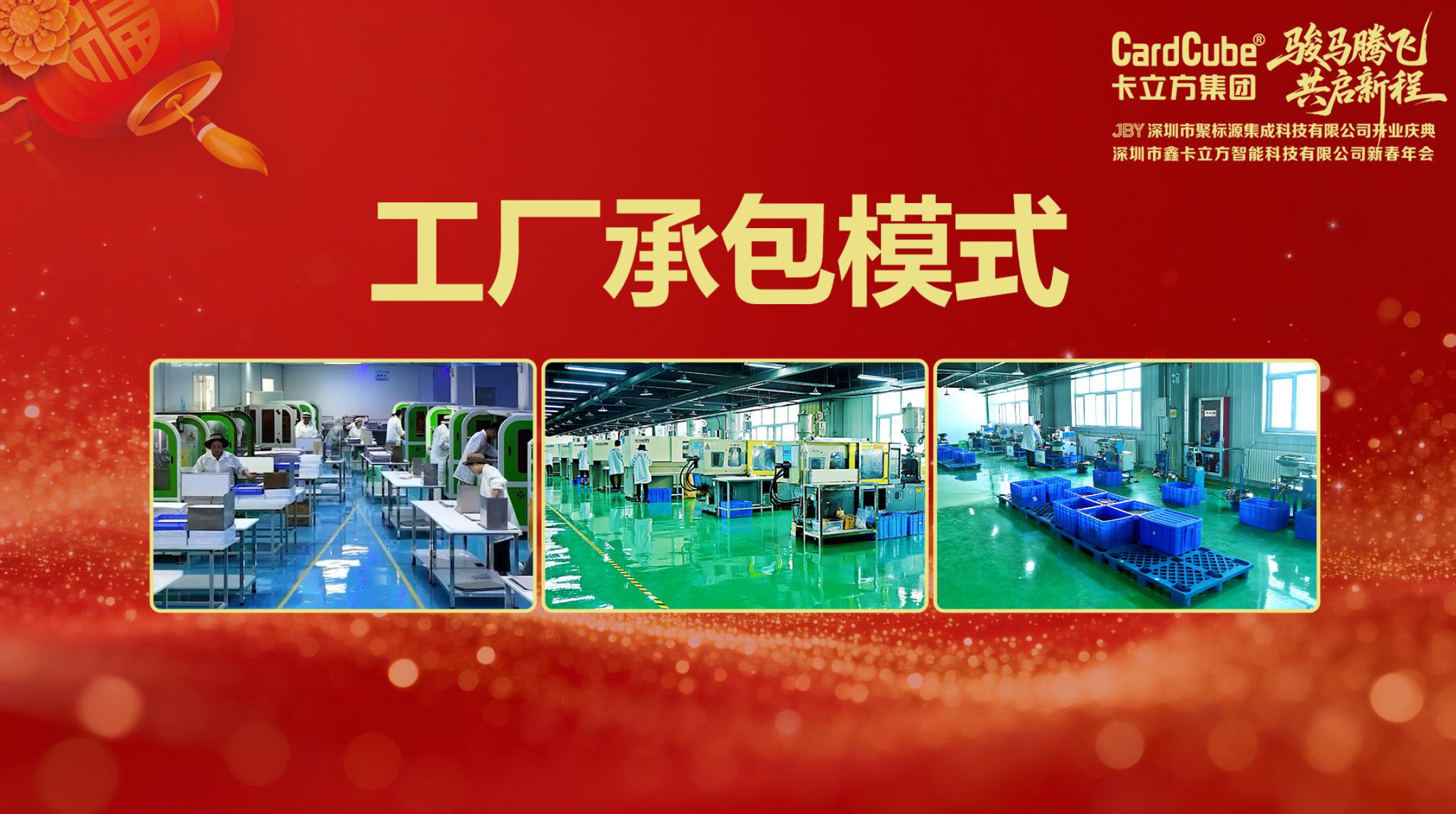 微信图片_2026-02-02_100358_792