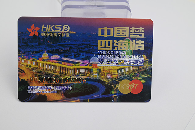 想门禁卡有防复制功效—选择S36沙龙会防复制门禁系统