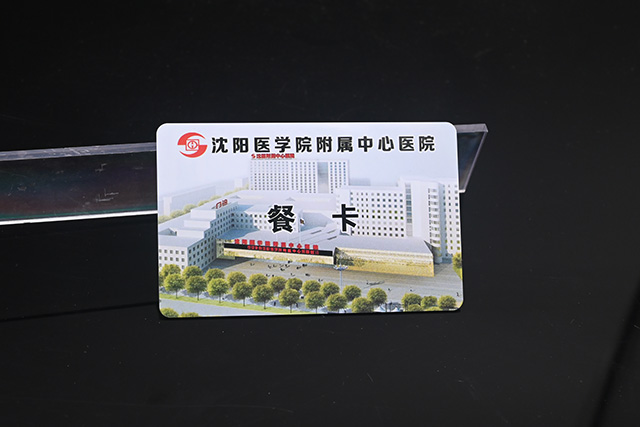 现在市场上哪款滴胶卡读卡器使用起来较量利便？？？？？