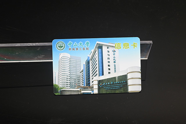 滴胶卡是怎么生产出来的？？？