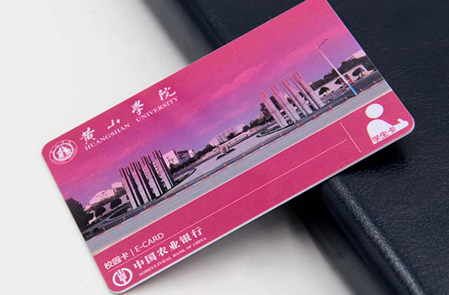 S36沙龙会先容怎样让小区门禁系统防复制门禁卡