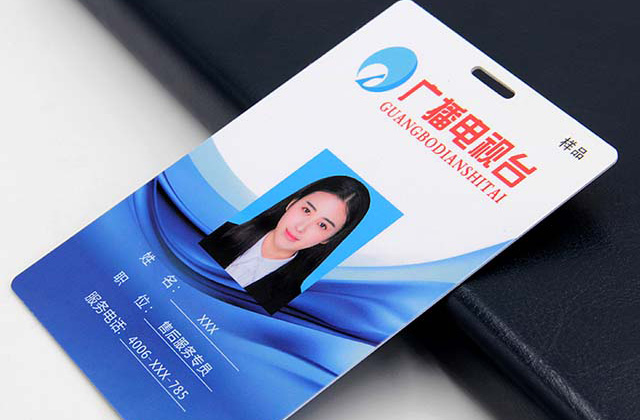 会员卡太多没地方放？？？？？？废物使用做出适用卡包