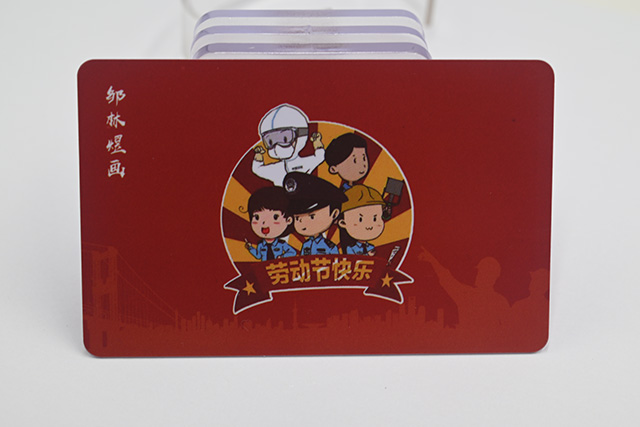 RFID有许多种，，，，，，，可识别距离也纷歧样