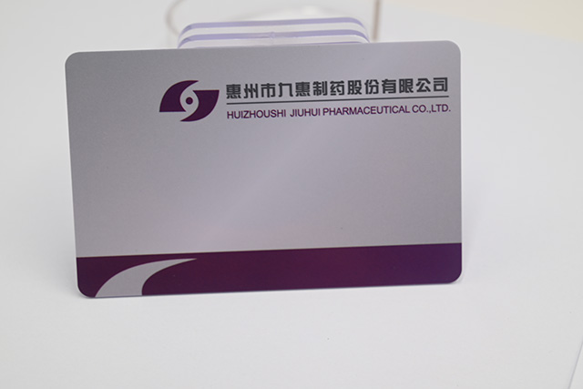 那里制作会员卡自制  S36沙龙会制卡