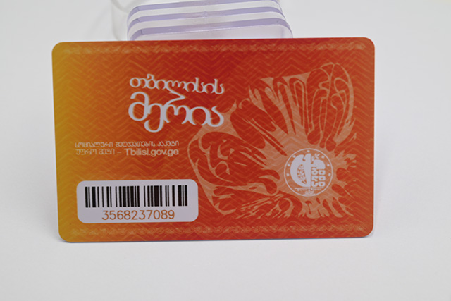 S36沙龙会智能卡工厂为您浅析：IC卡门禁系统的六大优势